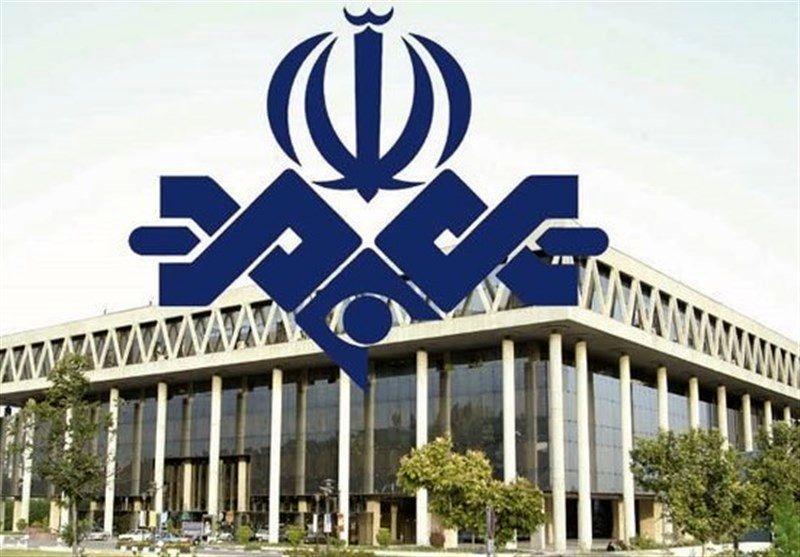 صدا و سیما صدا و سیما