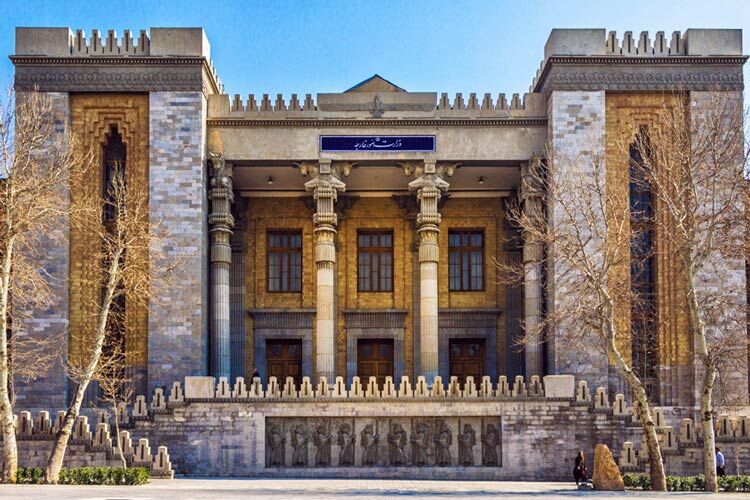 وزارت امور خارجه