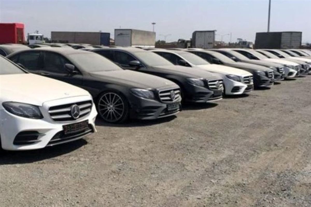 مزایده خودرو