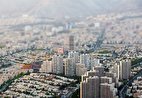 گران ترین و ارزان‌ ترین مناطق تهران برای خرید خانه