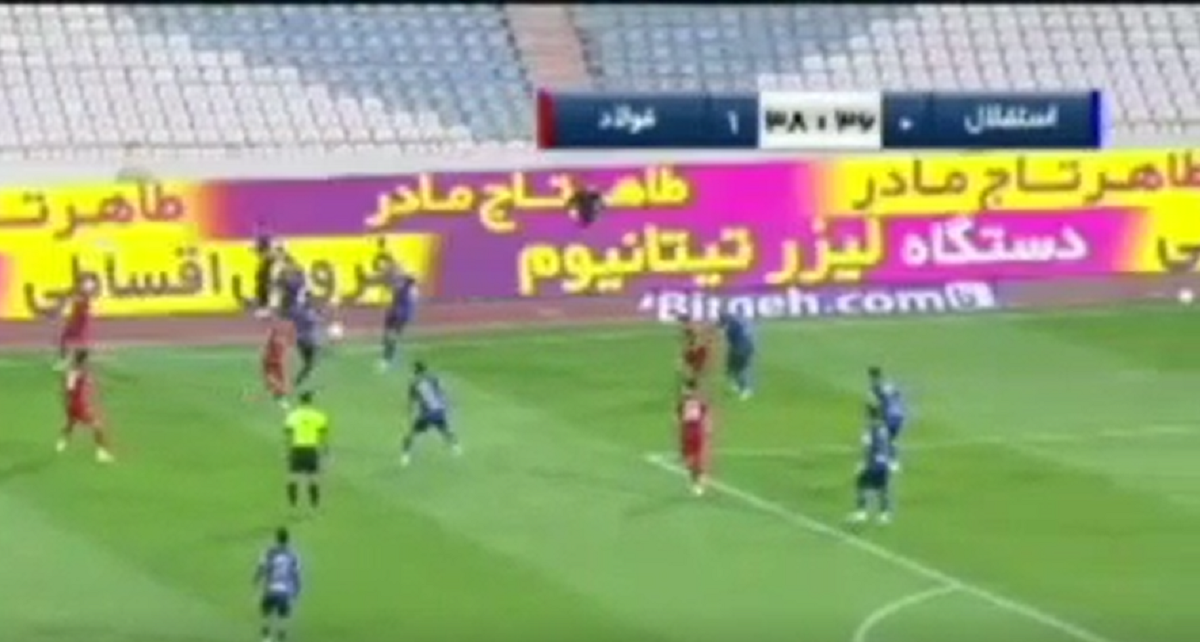 دیالوگ عجیبی که زنده از صداوسیما پخش شد! +فیلم دیالوگ عجیبی که زنده از صداوسیما پخش شد! +فیلم