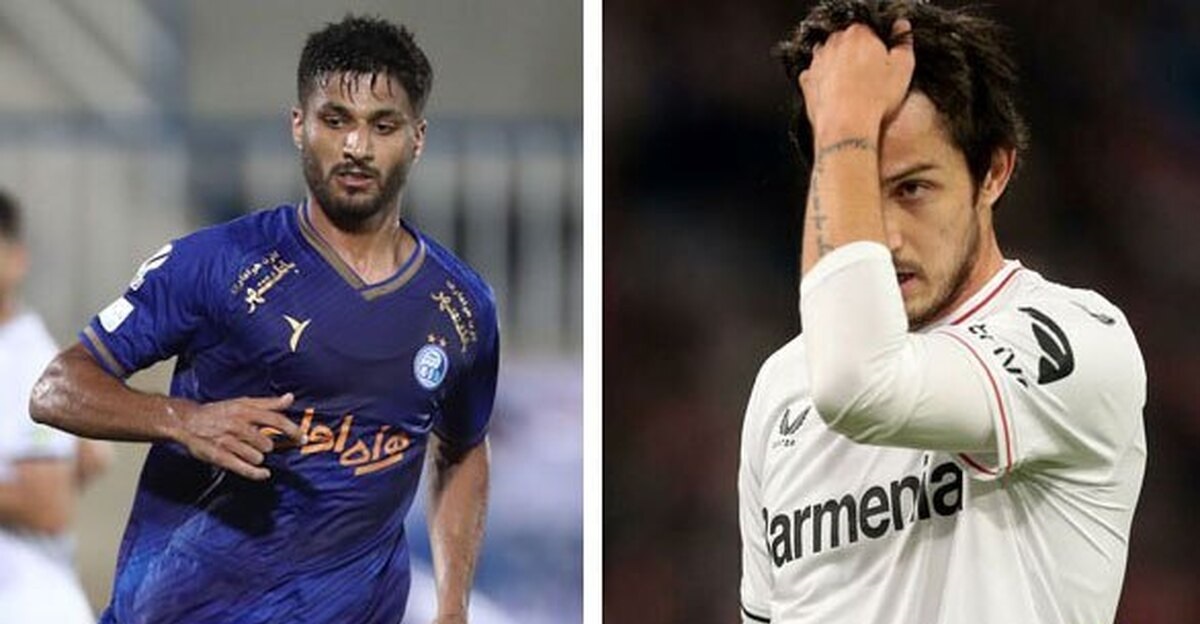 سردار آزمون