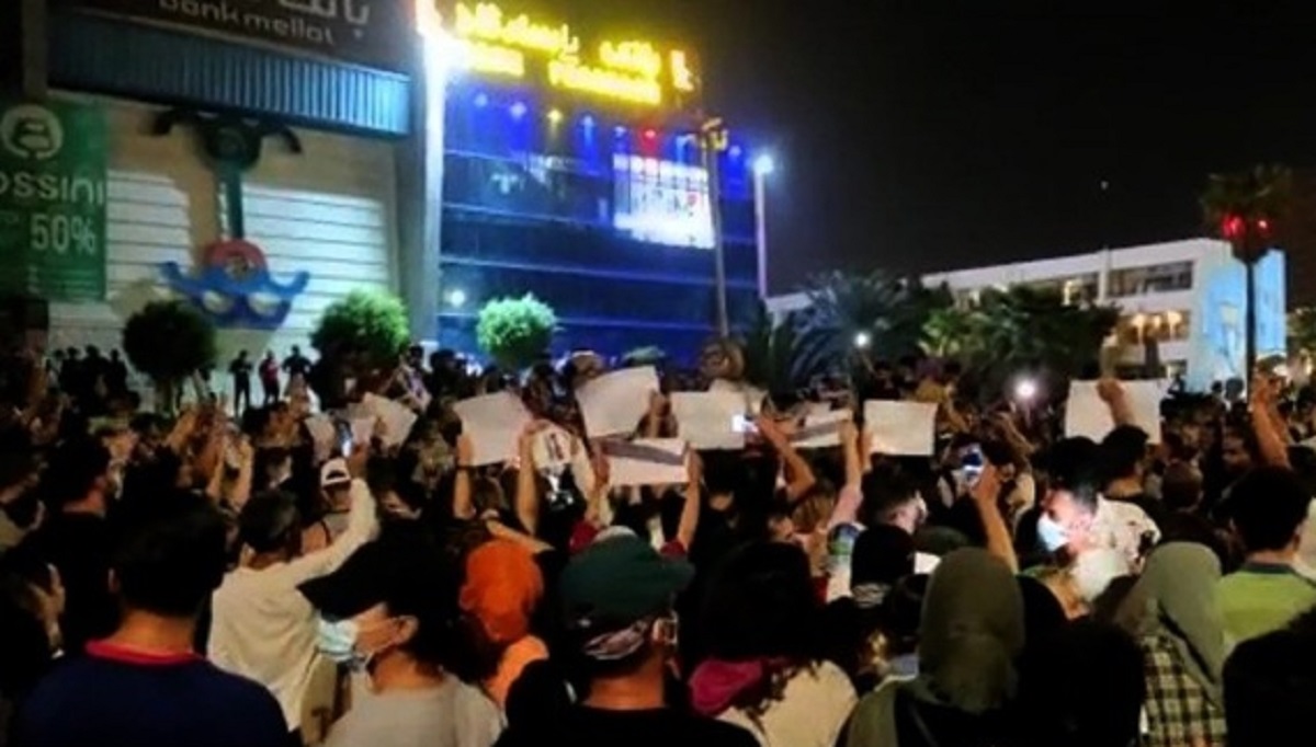 اعتراضات در نازیآباد اعتراضات در نازیآباد