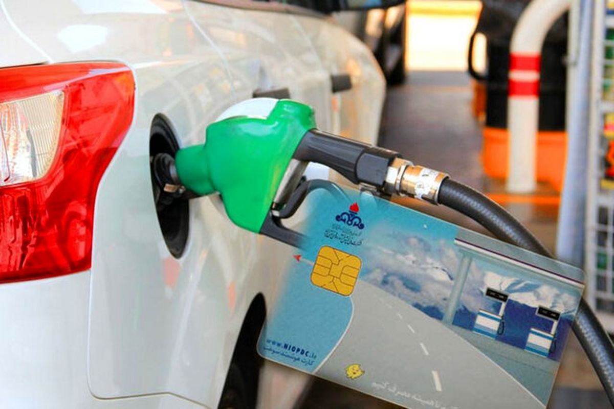 تغییر سهمیه بندی بنزین/ سهمیه بنزین کاهش یافت