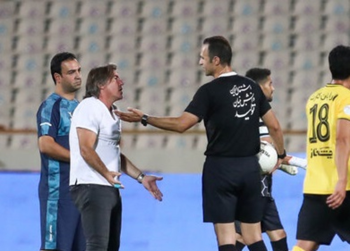 فدراسیون فوتبال ایران