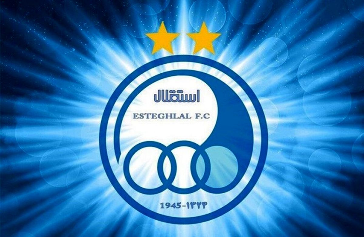 باشگاه استقلال به جعل سند متهم شد باشگاه استقلال به جعل سند متهم شد