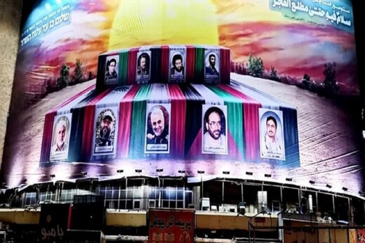 دیوارنگاره زنانه میدان ولی عصر