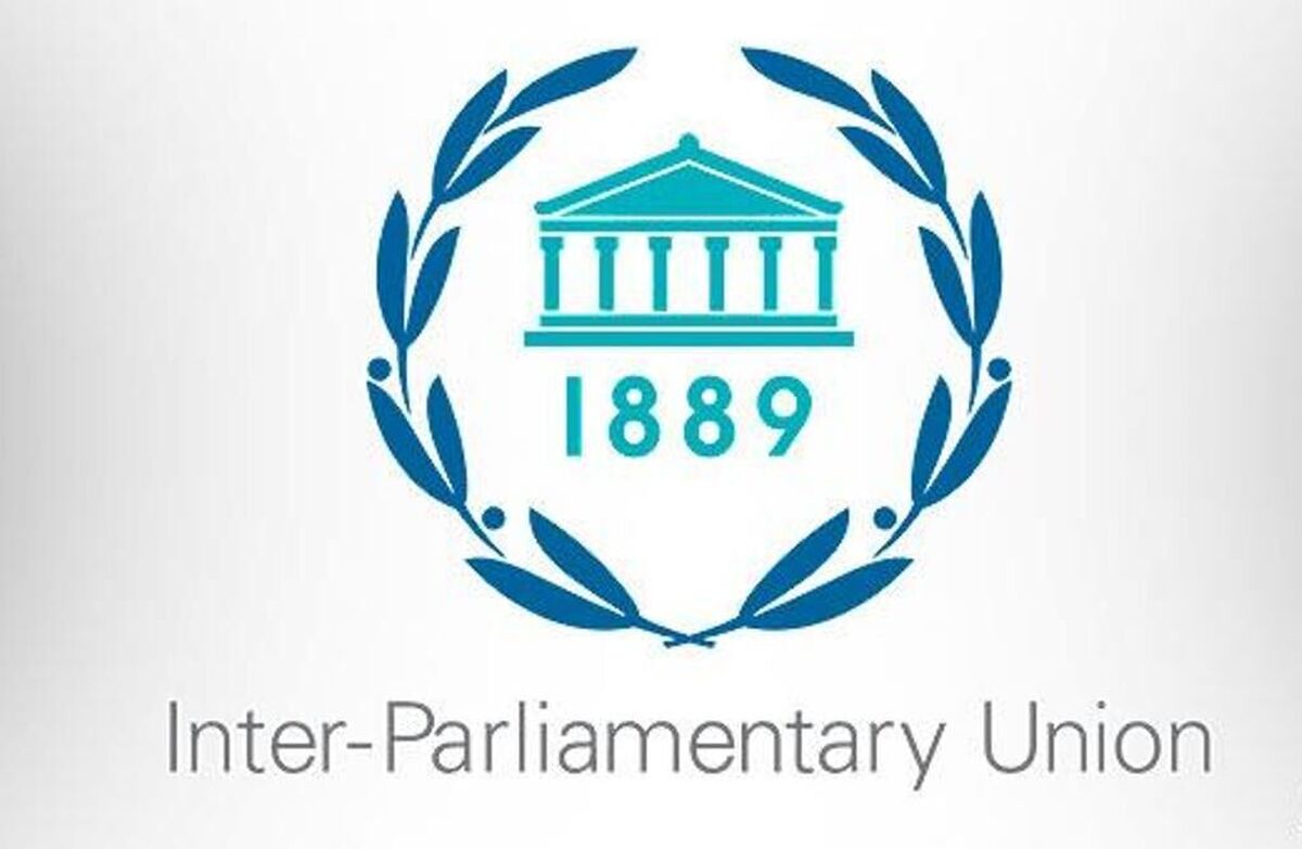 ارجاع پرونده روسیه به دادگاه لاهه