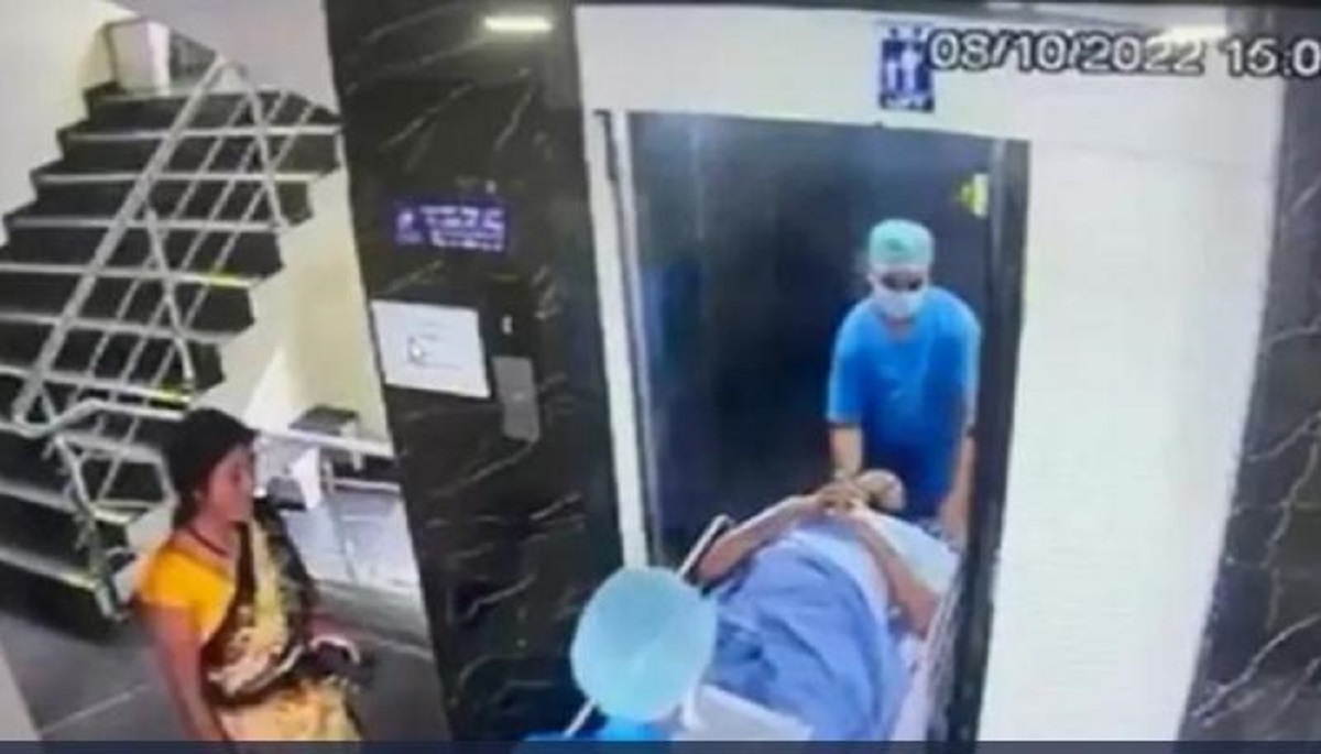 بیمارستان بیمارستان