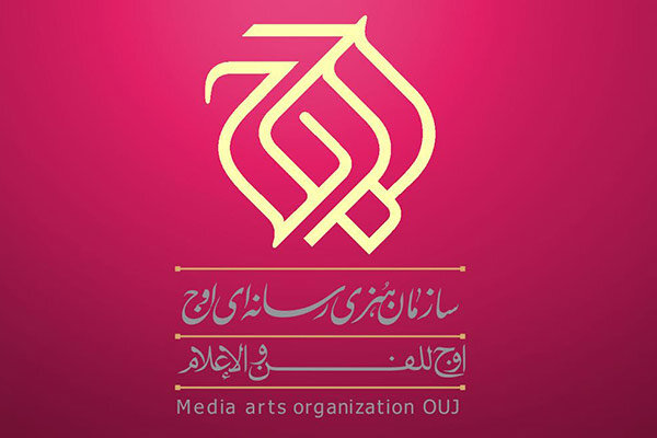 دیوارنگاره پرحاشیه؛ ۷۰ تا ۱۸۰ میلیون تومان هزینه هر بار تعویض