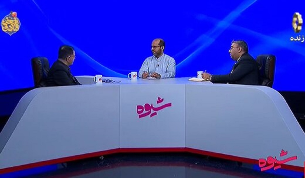 مهسا امینی مهسا امینی