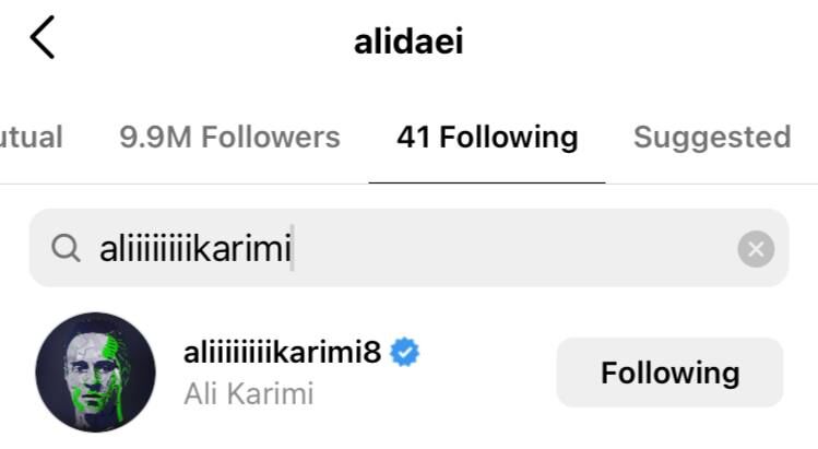 اقدام مشترک و خبرساز دایی و کریمی در اینستاگرام