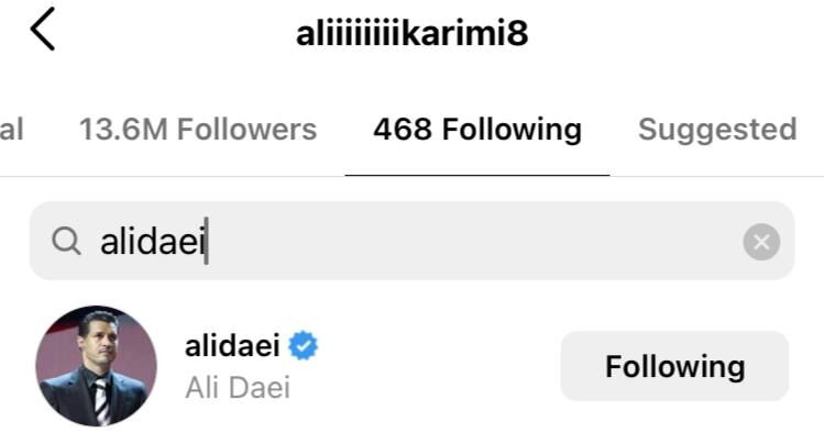 اقدام مشترک و خبرساز دایی و کریمی در اینستاگرام