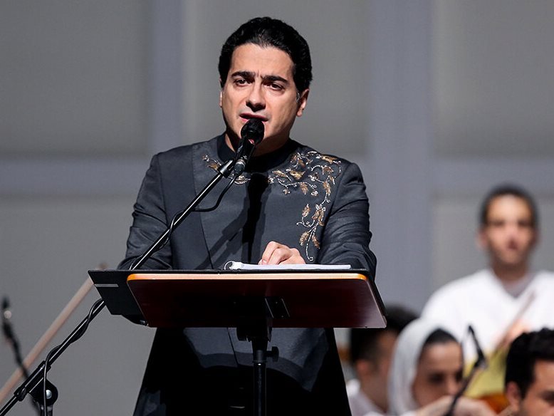 کنسرت همایون شجریان