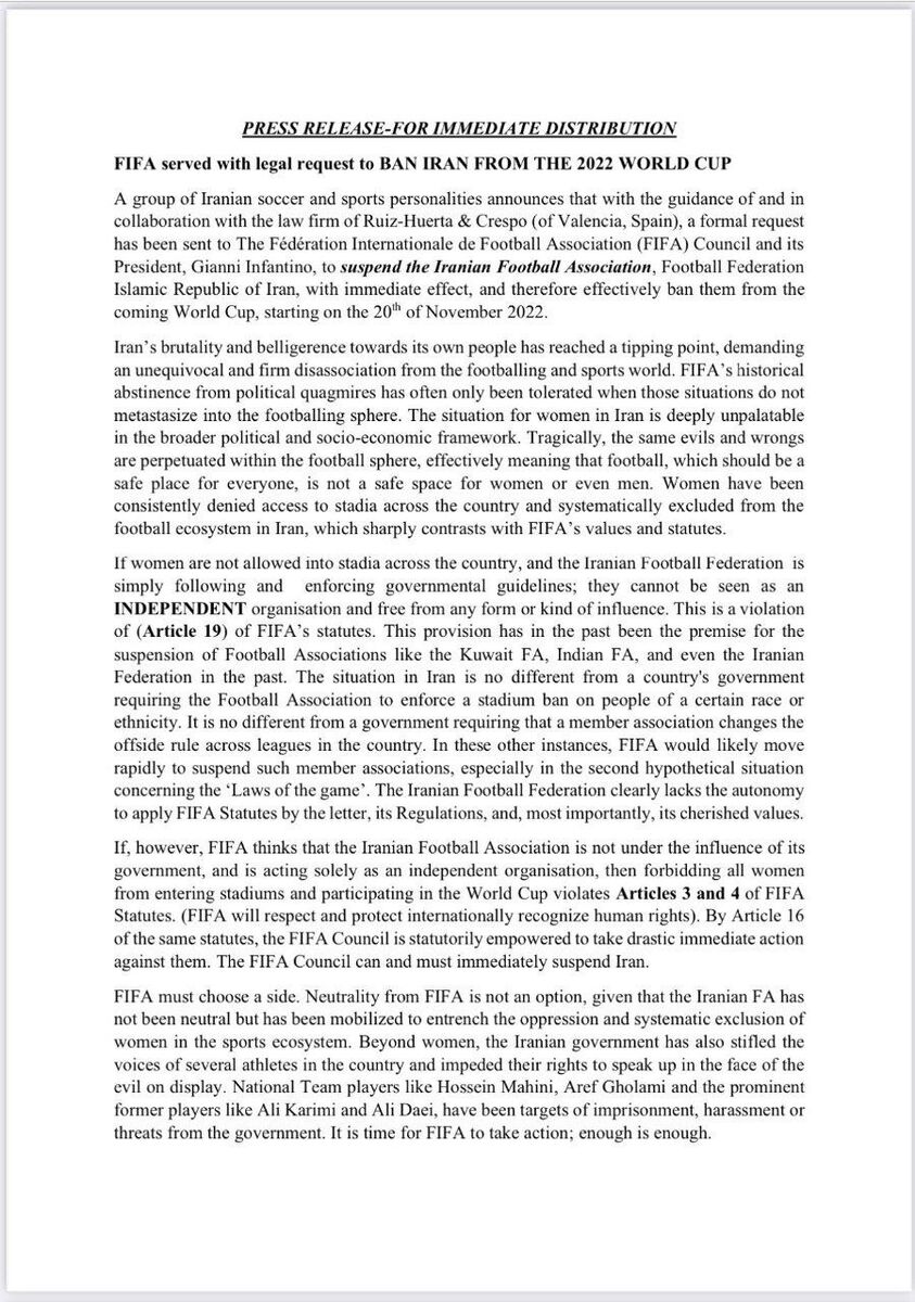 حذف ایران از جام جهانی قطر جدی شد! حذف ایران از جام جهانی قطر جدی شد!