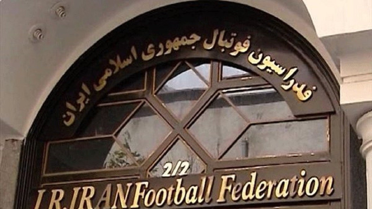 انتقاد تند مجری صداوسیما از فدراسیون فوتبال: روراست باشید +فیلم