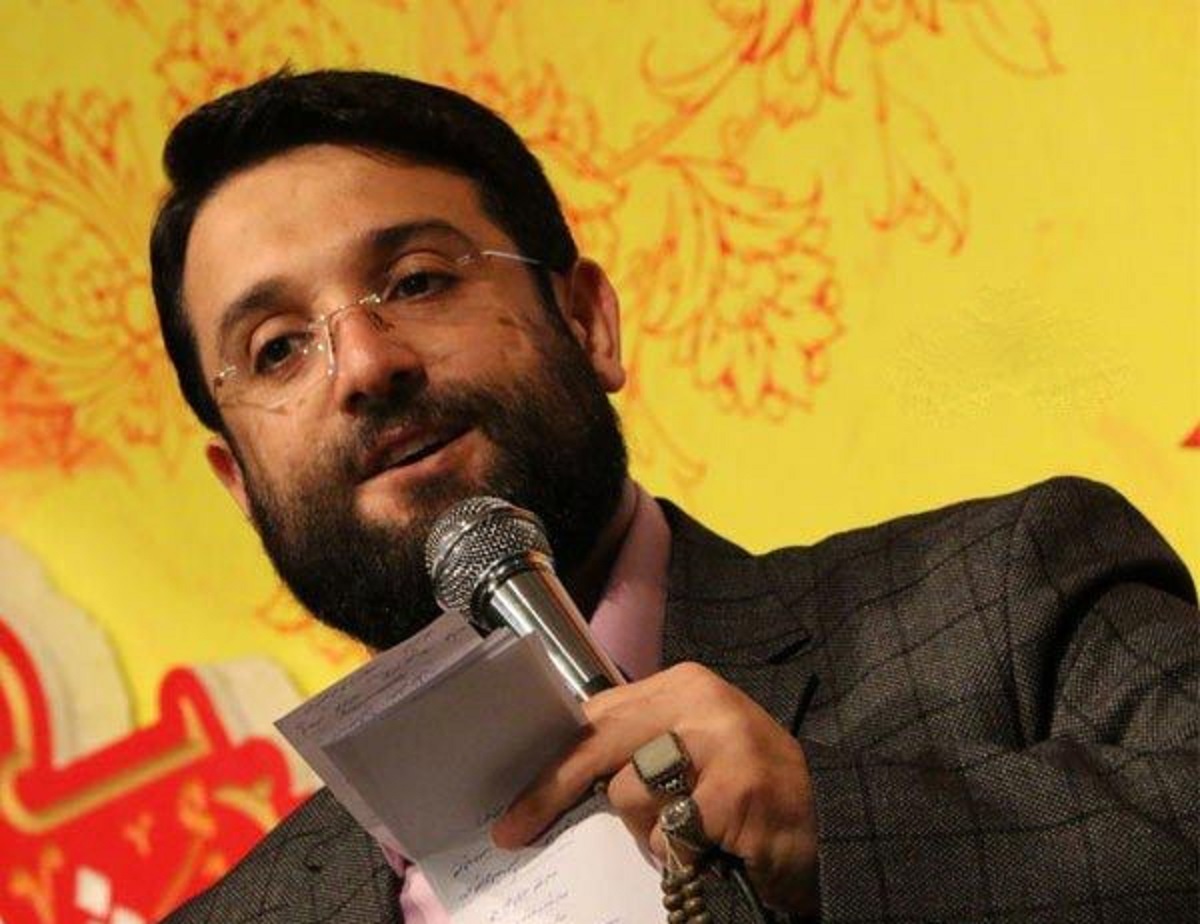 اعتراضات مردمی