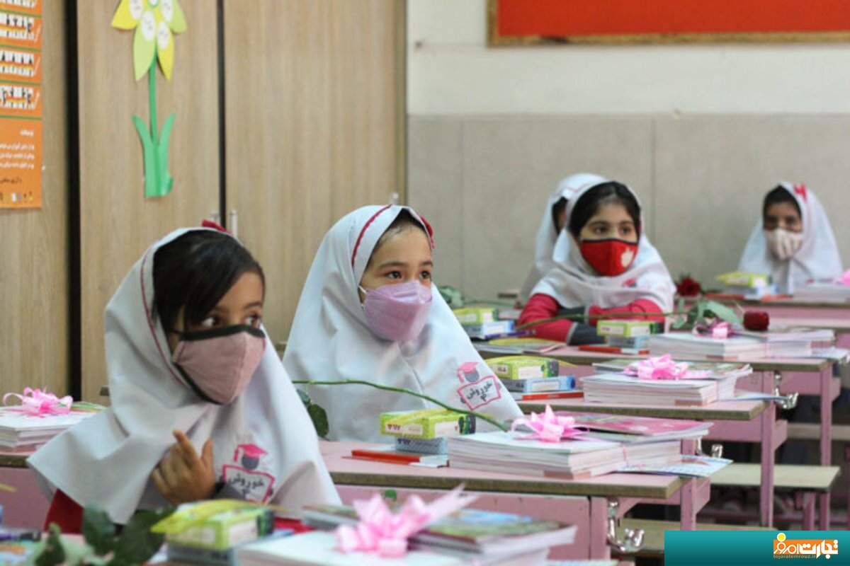 هزینه تحصیل در مدرسه دولتی