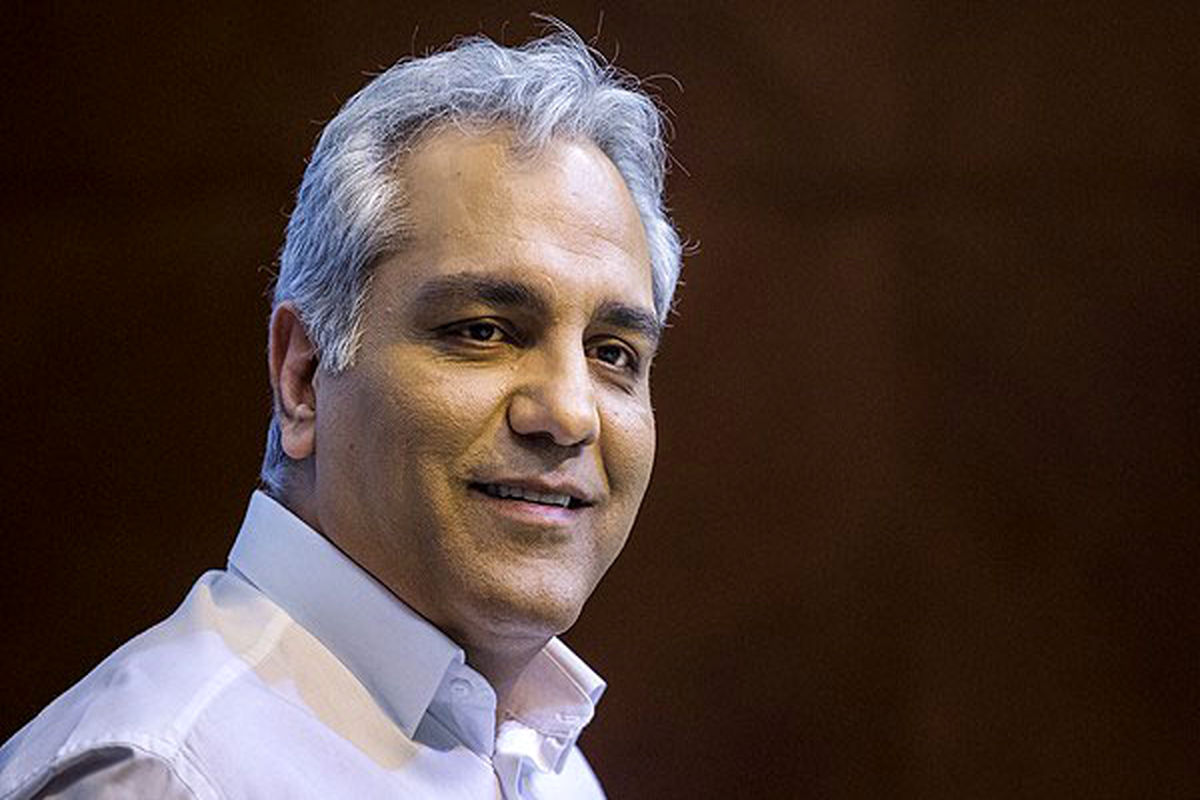 ممنوع الکاری مهران مدیری