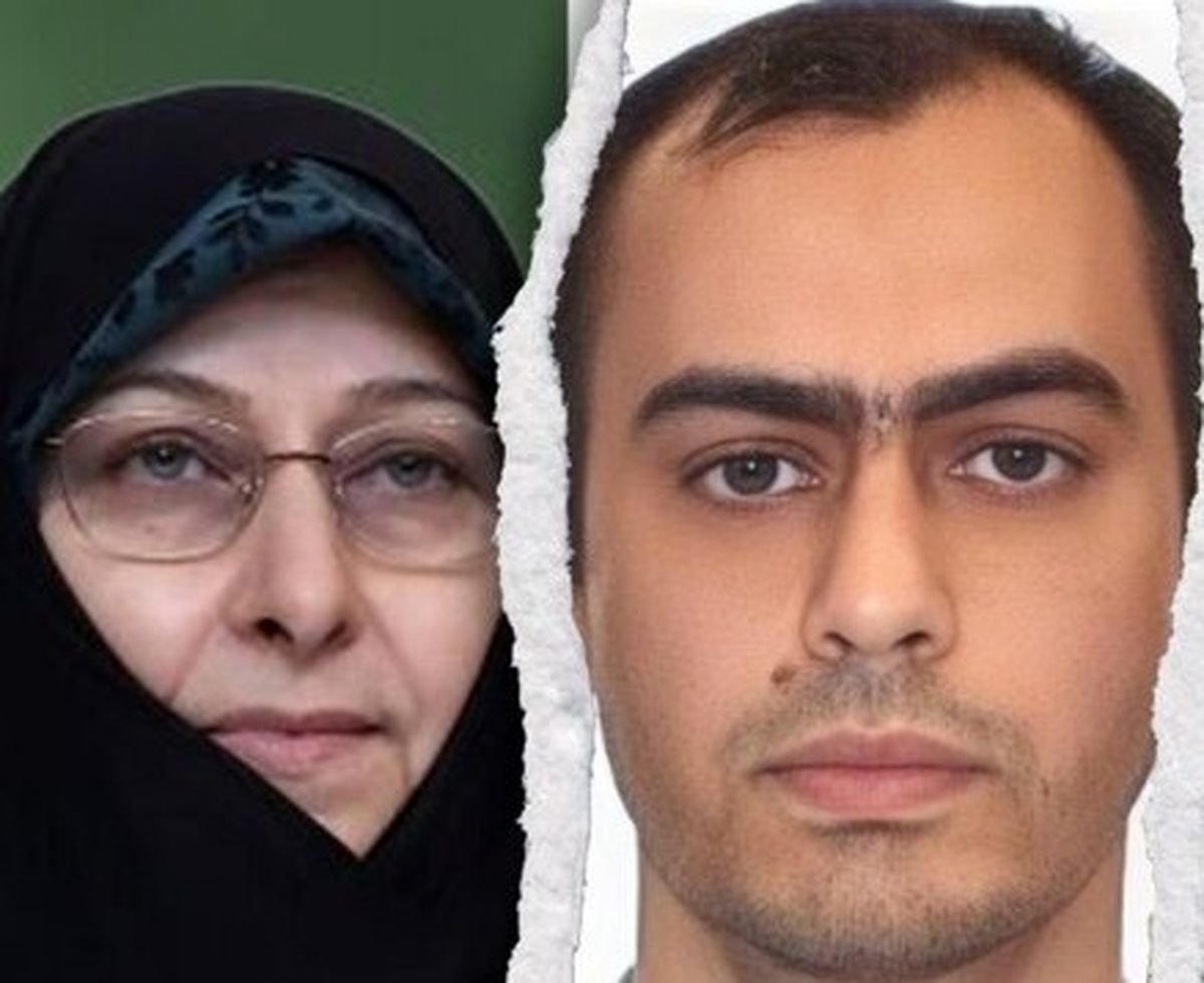 گلایه انسیه خزعلی از رسانه ها؛ سفر پسرم مرتبط با فیلتر شکن و وی پی ان نبوده گلایه انسیه خزعلی از رسانه ها؛ سفر پسرم مرتبط با فیلتر شکن و وی پی ان نبوده