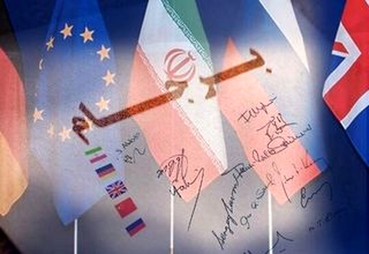 مذاکره ایران و امریکا