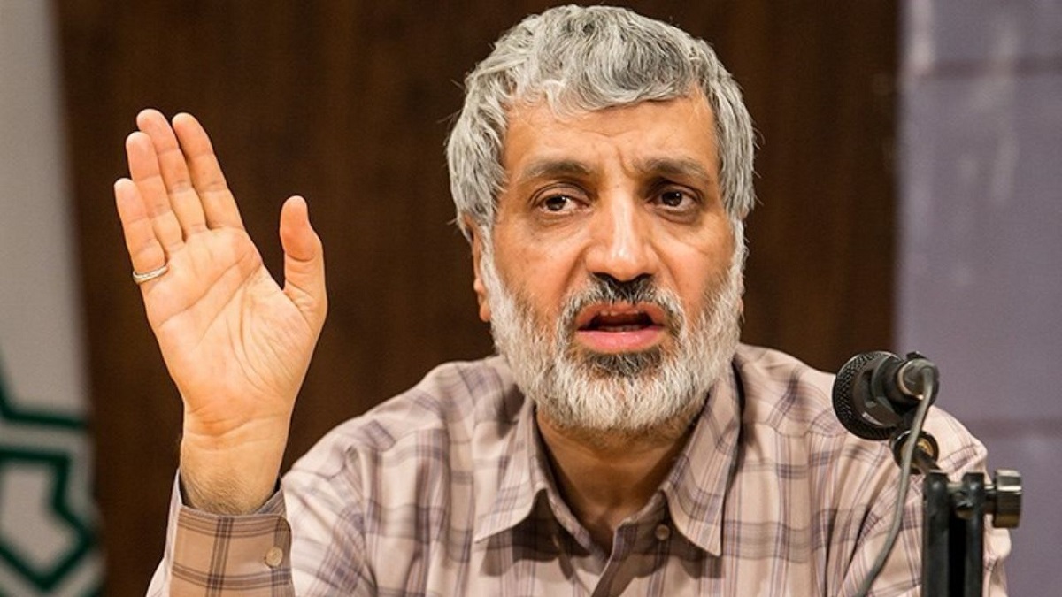 اعتراضات مردمی اعتراضات مردمی