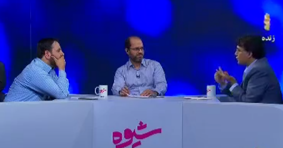 اعتراضات مردمی