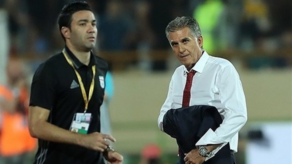 کارلوس کی روش