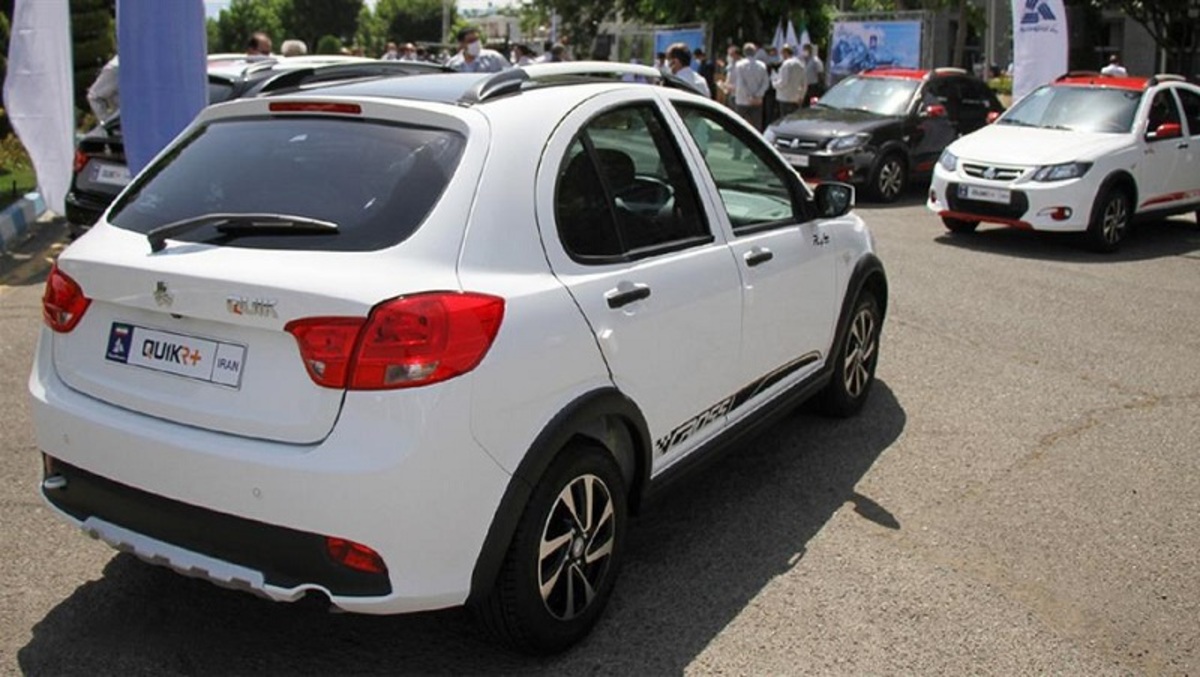 افزایش قیمت کوییک