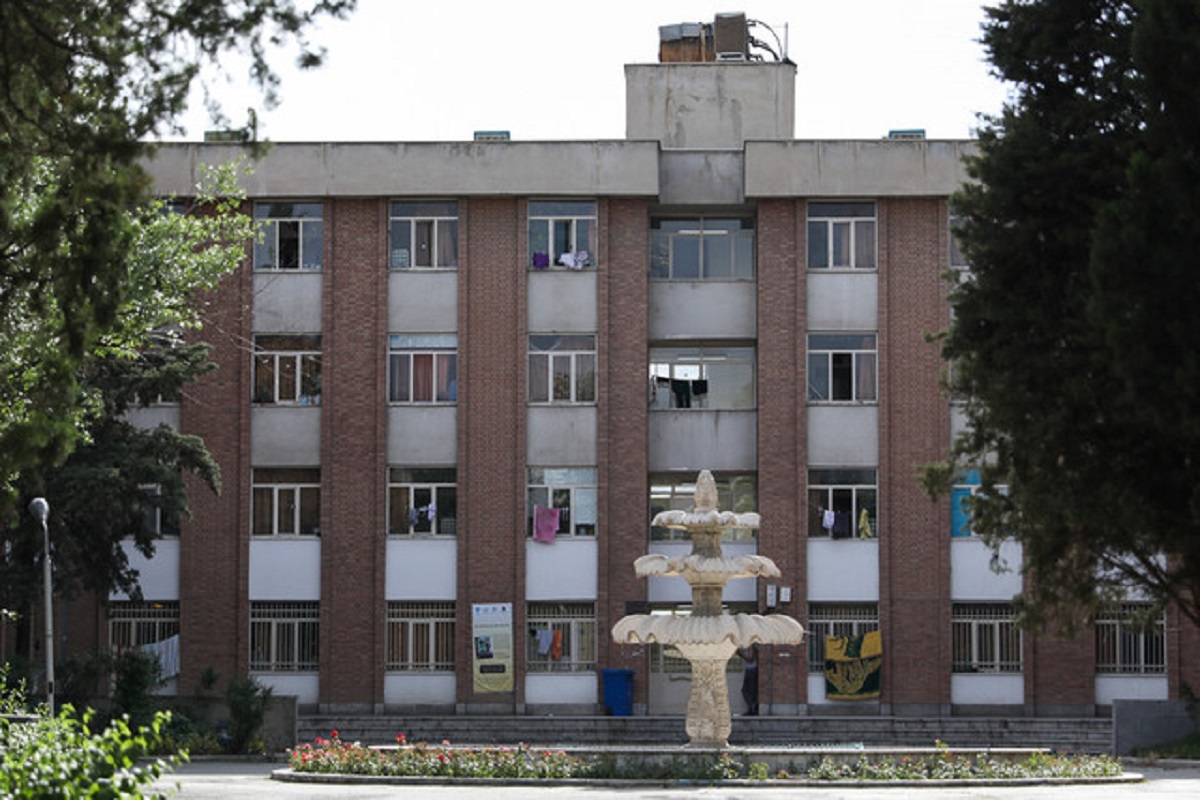 کوی دانشگاه