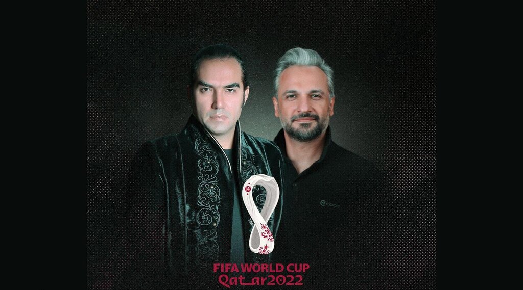 خواننده آهنگ تیم ملی