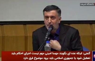 روزنامه همشهری