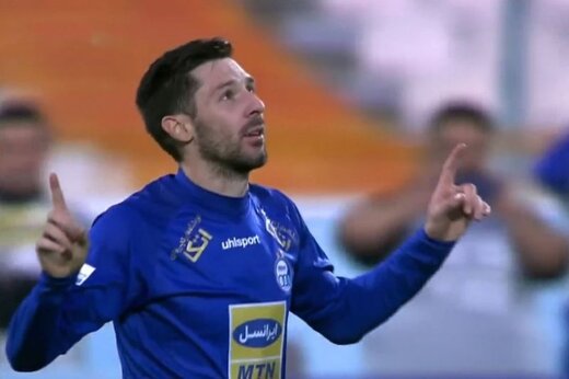 استقلال تهران