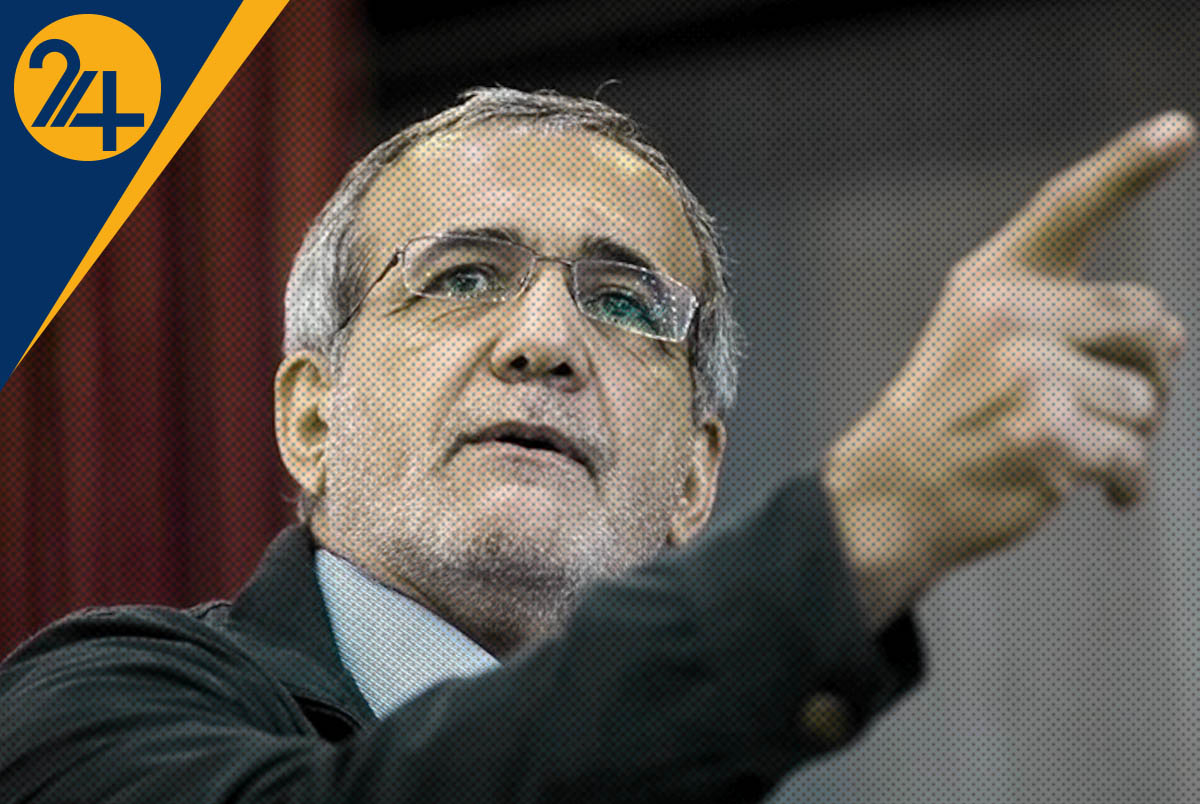 مسعود پزشکیان