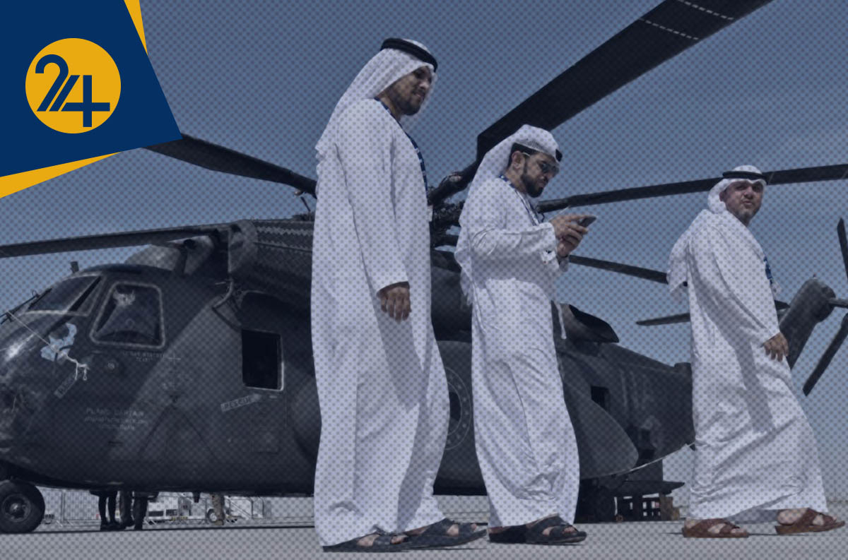 جنگ ایران و عربستان