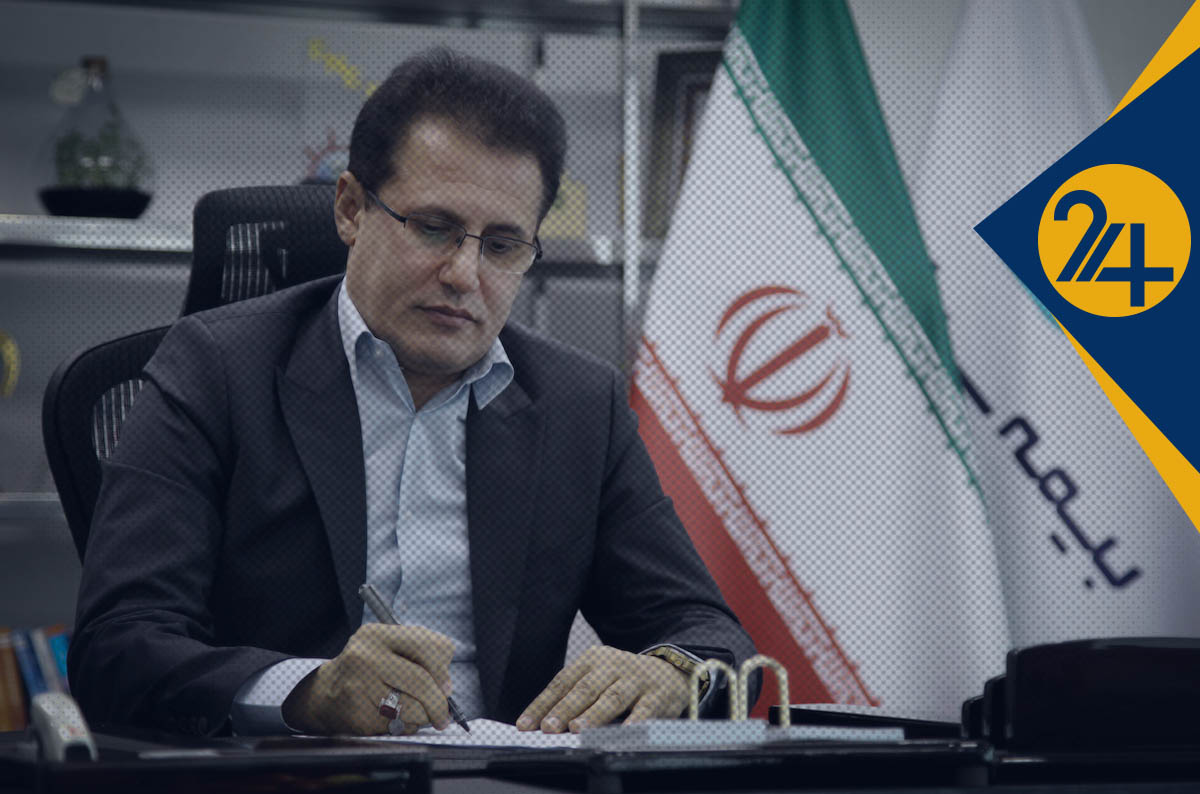 رضا جعفری بیمه دانا