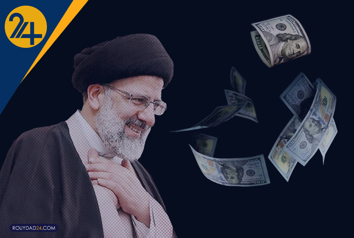 ابراهیم رئیسی