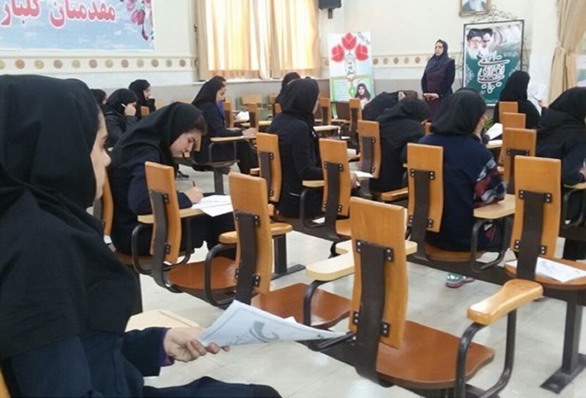 حادثه آموزشگاه دخترانه آرمینه مصلی نژاد