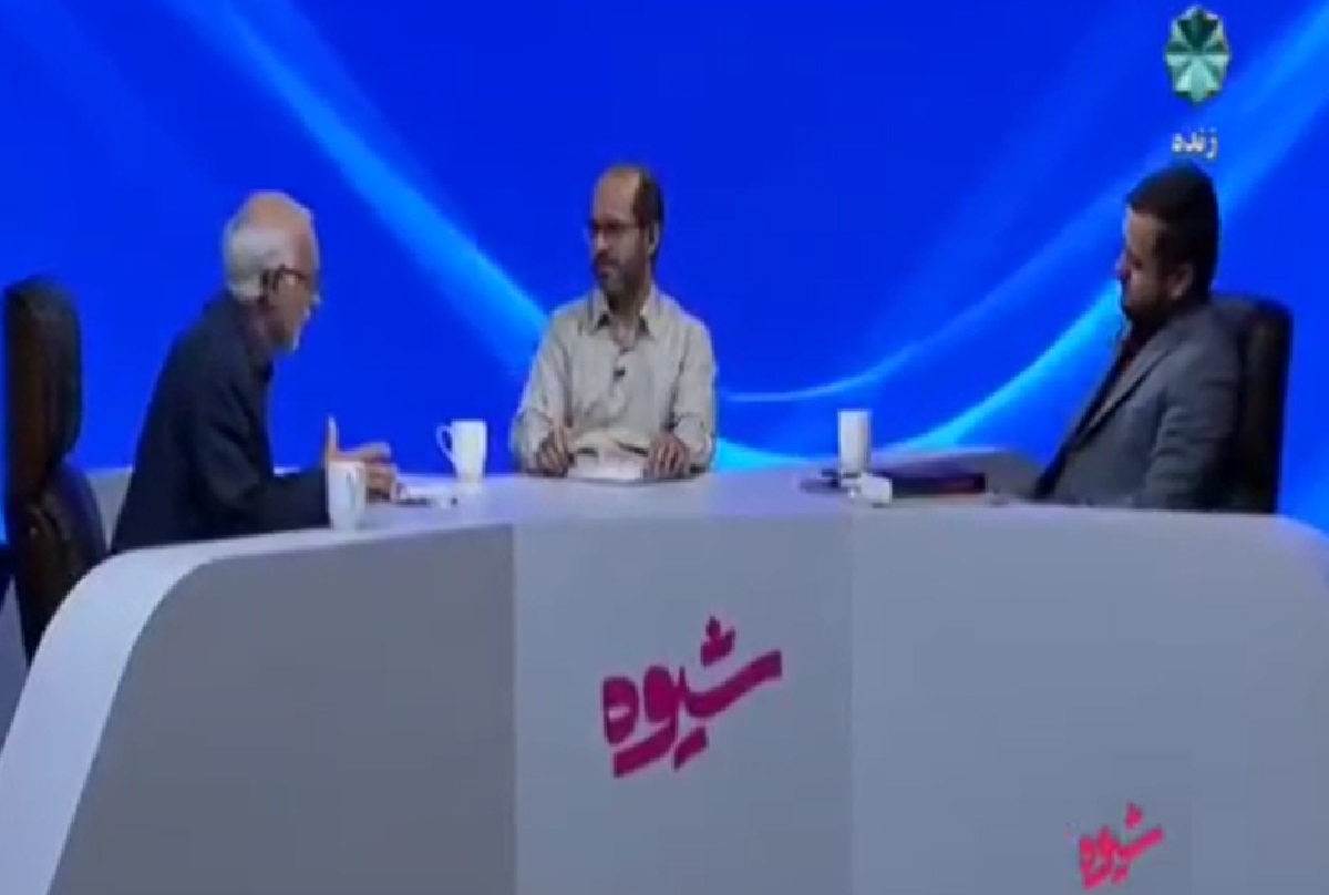 برنامه شیوه شبکه چهار