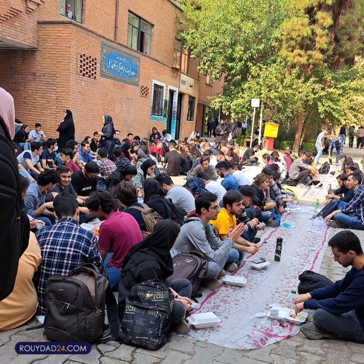 تعطیلی سلف دانشگاه شریف تعطیلی سلف دانشگاه شریف