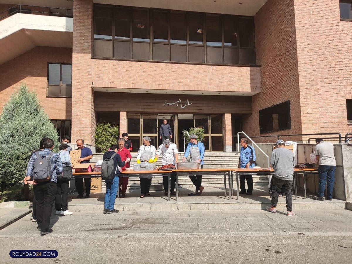 سلف دانشگاه شریف سلف دانشگاه شریف