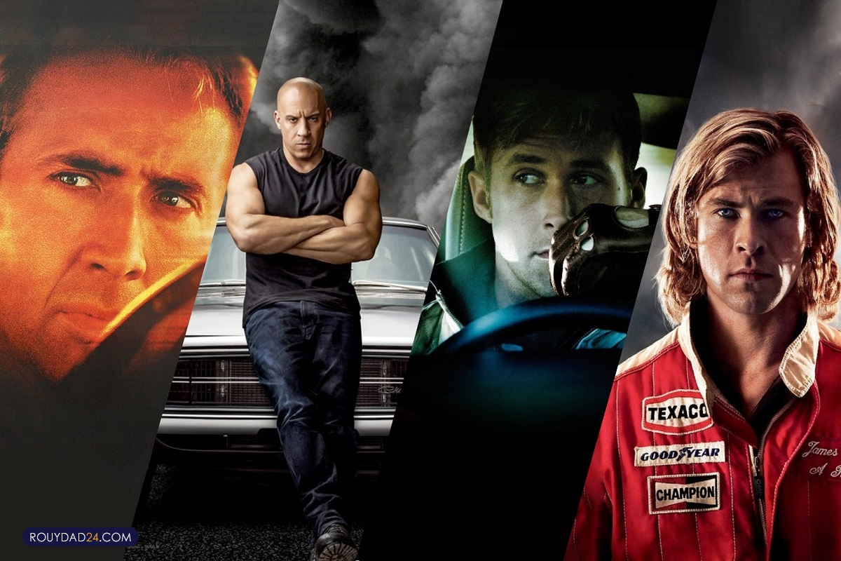 بهترین فیلم های ماشین سواری