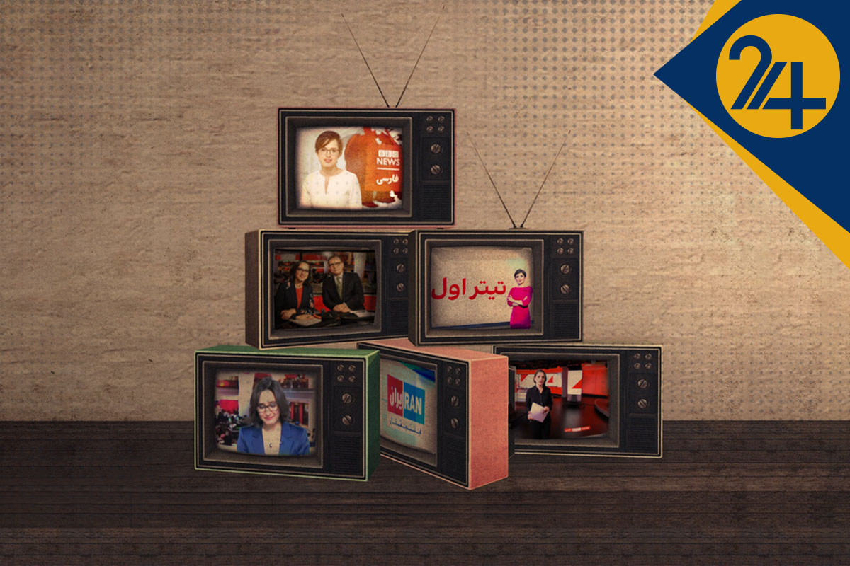 بی بی سی فارسی و ایران اینترنشنال