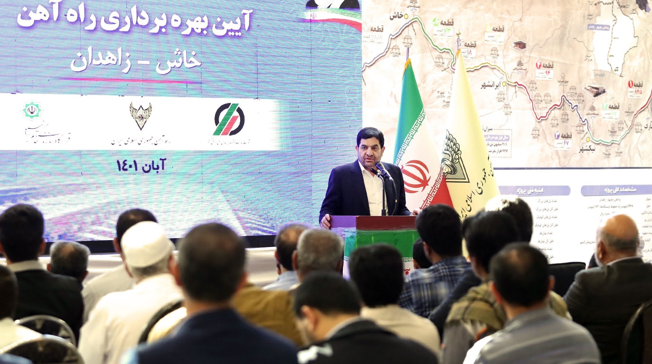 کشورهای حاشیه دریای خزر به دنبال حل مشکلات ترانزیتی خود از طریق ایران هستند کشورهای حاشیه دریای خزر به دنبال حل مشکلات ترانزیتی خود از طریق ایران هستند