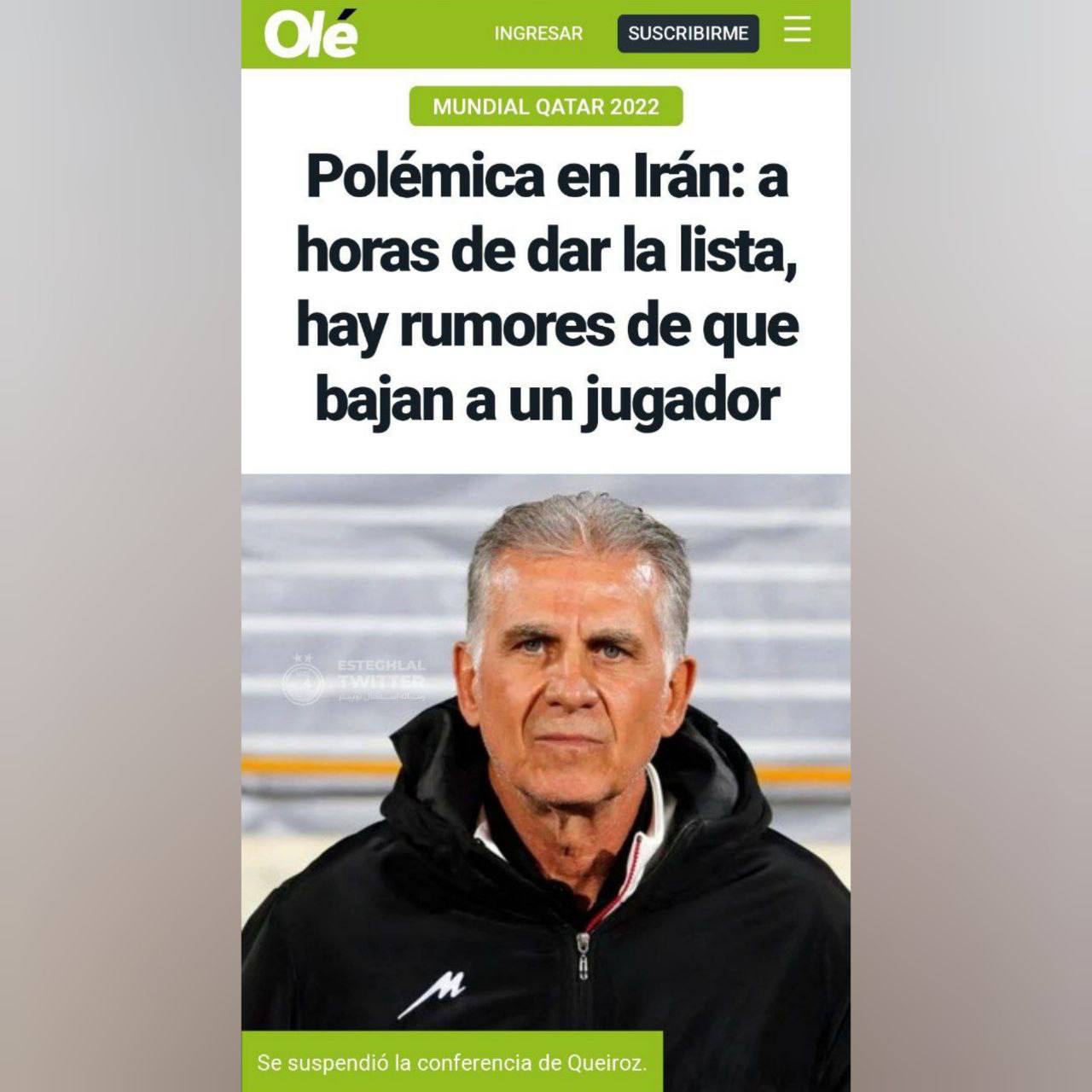 رسانه آرژانتینی: فشار به کی روش برای کنار گذاشتن سردار آزمون!