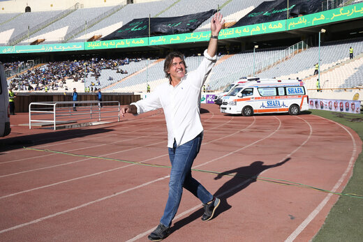 استقلال تهران استقلال تهران