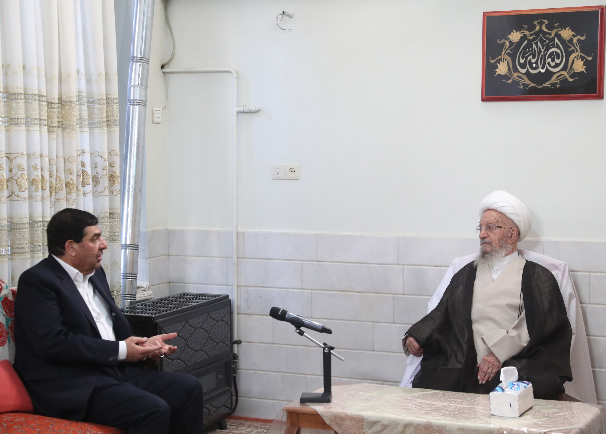 تشکر آیت الله العظمی ناصر مکارم شیرازی از گزارش امیدبخش معاون اول رئیس جمهور تشکر آیت الله العظمی ناصر مکارم شیرازی از گزارش امیدبخش معاون اول رئیس جمهور