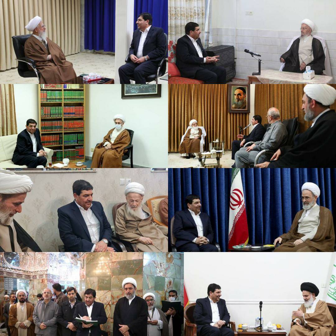 گزارش معاون اول رییس جمهور از اقدامات دولت سیزدهم در عرصههای مختلف به مراجع عظام تقلید و علما گزارش معاون اول رییس جمهور از اقدامات دولت سیزدهم در عرصههای مختلف به مراجع عظام تقلید و علما