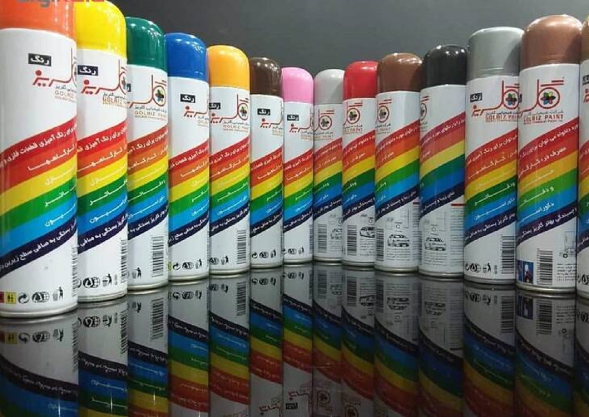 اعتراضات مردمی