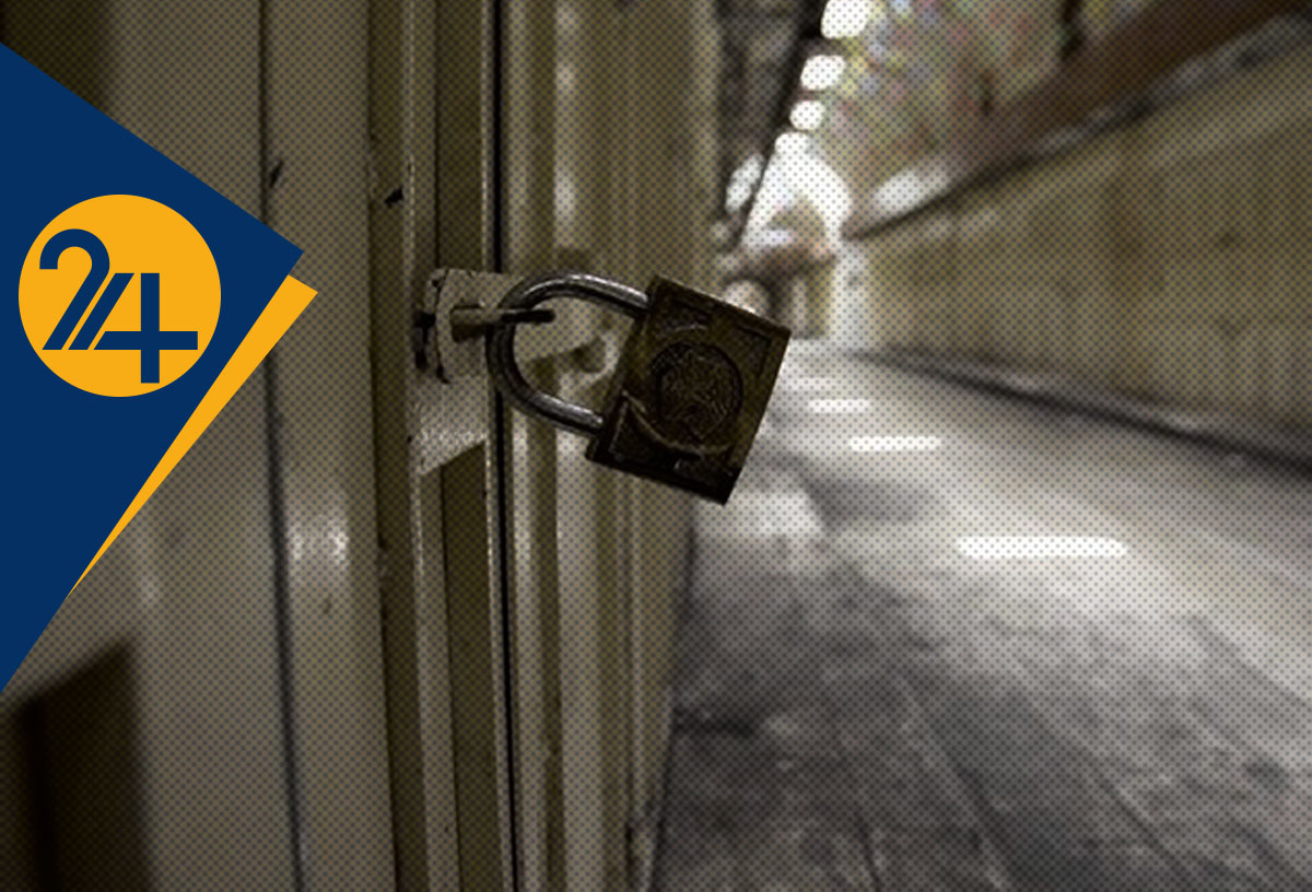 فراخوان اعتصابات سراسری